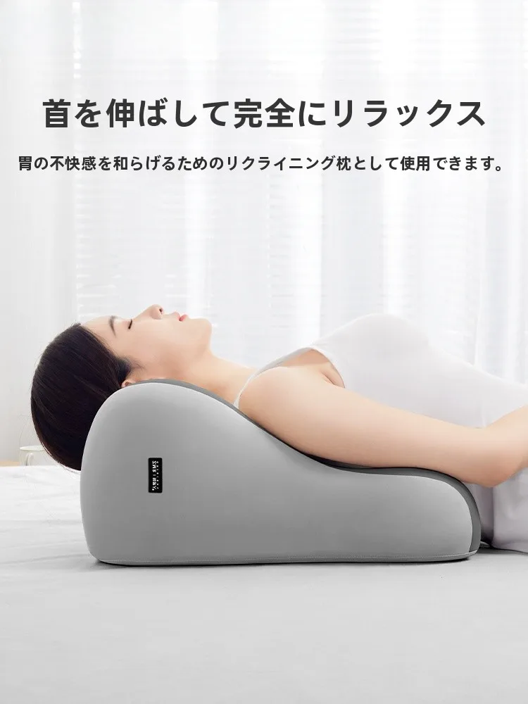 床頭に置くクッションで背中と首をリラックスできるのは、本当に必要なの？