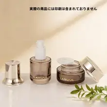 高級化粧品用ガラス容器【乳液・エッセンス・化粧水用・透明グレー・金色キャップ】