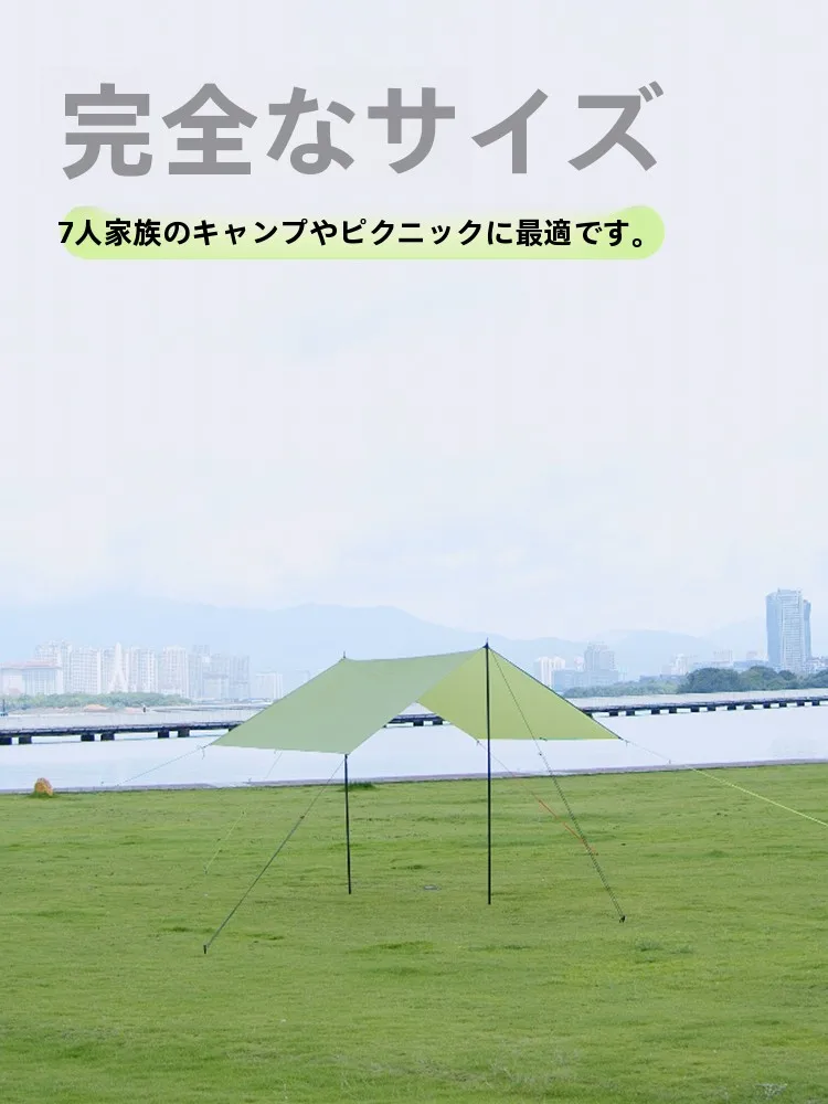 軽量テント3人用で不安を払拭するには？リアルな体験から学ぶ選び方