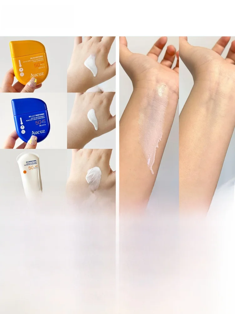 SPF30 と SPF500 の違い：Aucuz奥札清爽倍護防晒乳の実際の防護力と使用シーン解析