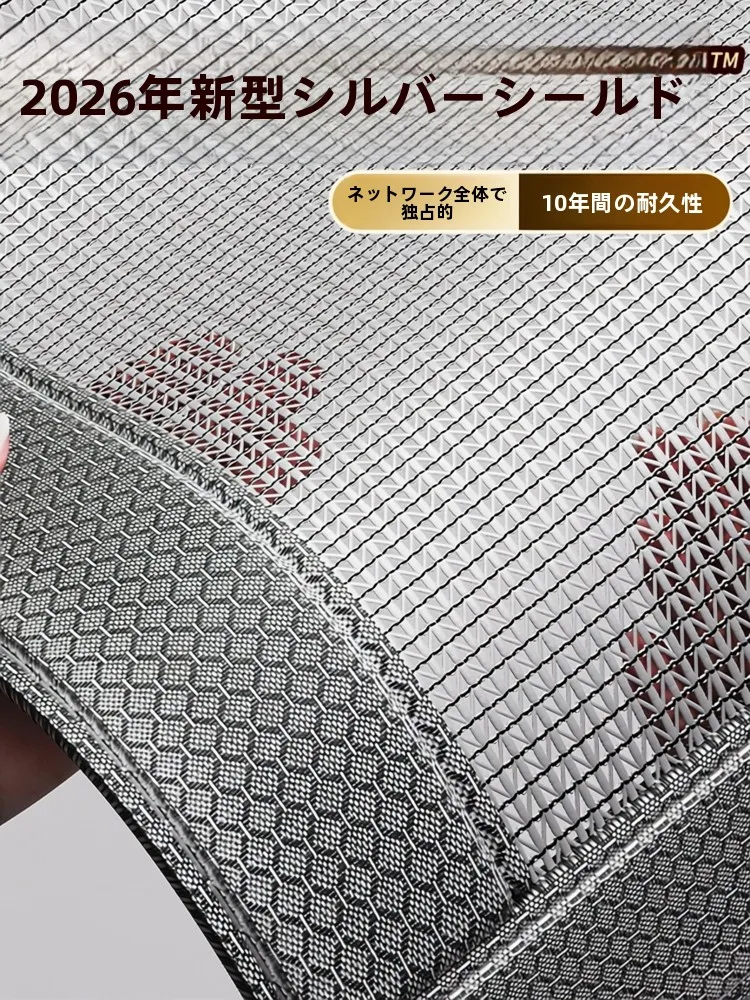 夏用蚊帳：高級素材と磁吸式で快適なキャンプ環境を実現