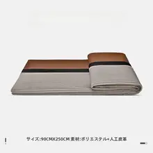 モダンデザインのストライプソファブランケット【ベージュ・オレンジ・オフィス用・おしゃれな薄手】