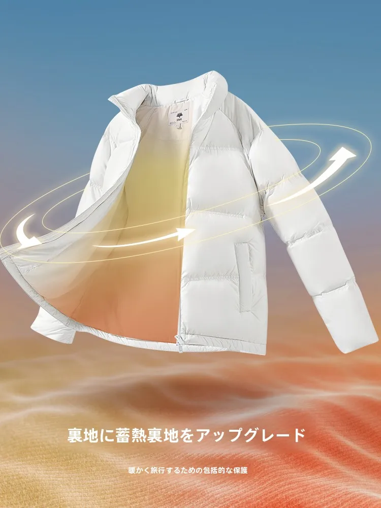 春コーデ メンズ 完全ガイド｜シンプルダウンジャケットの選び方とシーン別活用法