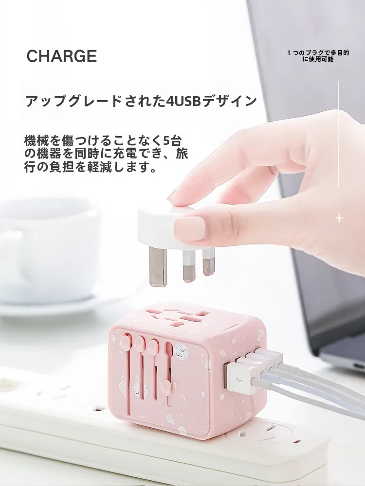 100V 20A コンセント変換で不安を感じるあなたへ：多機能ソケットアダプターの選び方とは？