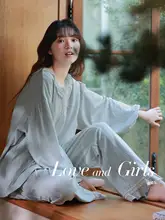 春秋用コットン製 長袖パジャマ【フレンチスタイル・レーストリム・可愛いデザイン】