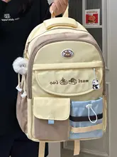 可愛いデザインのリュックサック【大容量・旅行や通学に最適】（セットアップ対応）