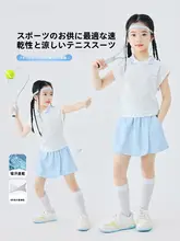 女の子用スポーツウェア テニススカート【夏用・速乾・ショートスリーブ】（セットアップ対応）