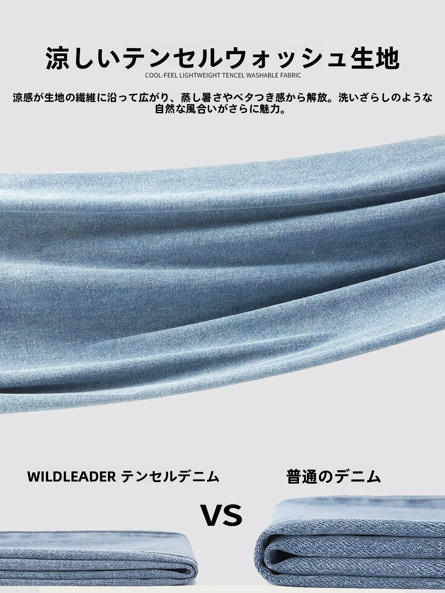 カーゴパンツ メンズ コーデの選び方｜通勤・日常で失敗しない実測ガイド