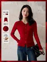 小蛮腰デザインのウールニットトップス【フリル加工・ウエストシェイプ・レディース】