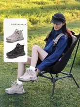 Camel トレッキングシューズ レディース ハイカット 防水 滑り止め 軽量 アウトドア 登山 ハイキング 秋