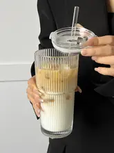 大容量カバー付きストロー付きガラスカップ【縦ストライプ・冷飲用・果汁・コーヒー】