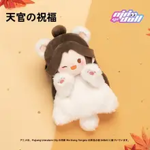 ドラゴン年のぬいぐるみハンドパペット【アニメデザイン・豪華な毛並み】