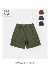 KriffMayer ヴィンテージミリタリースタイル M51工事用ショートパンツ【夏用・快適・フィット】
