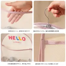 下着収納ケース 吊り下げ式 メッシュ 3区画 クローゼット内 パンツ 靴下 一人暮らし