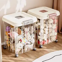 子供用おもちゃ収納ボックス【人形とブロック用・家庭用】