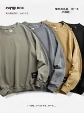 高支精梳全棉のスタイリッシュなパッチ付き！シンプルなデザインの秋用男性用ラウンドネックカジュアルセーター