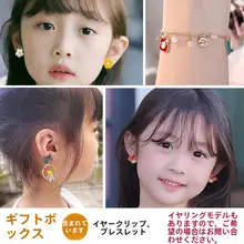 女の子向け誕生日プレゼント【プリンセスデザイン・実用的・幼稚園・小学生向け】