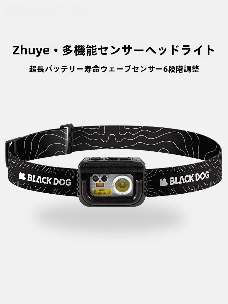 キャンプ道具をTAOで節約調達｜実際に使ってみた結果　完全ガイド