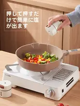 キッチン用 マグネット塩容器【防湿密封・壁掛けタイプ・調味料ボックス】（セットアップ対応）