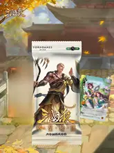 武将カード 三国殺 用 25枚 スキンカード
