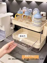 卓上用哺乳瓶水切りスタンド【多層収納・ベビー用品・哺乳瓶・離乳食】（セットアップ対応）