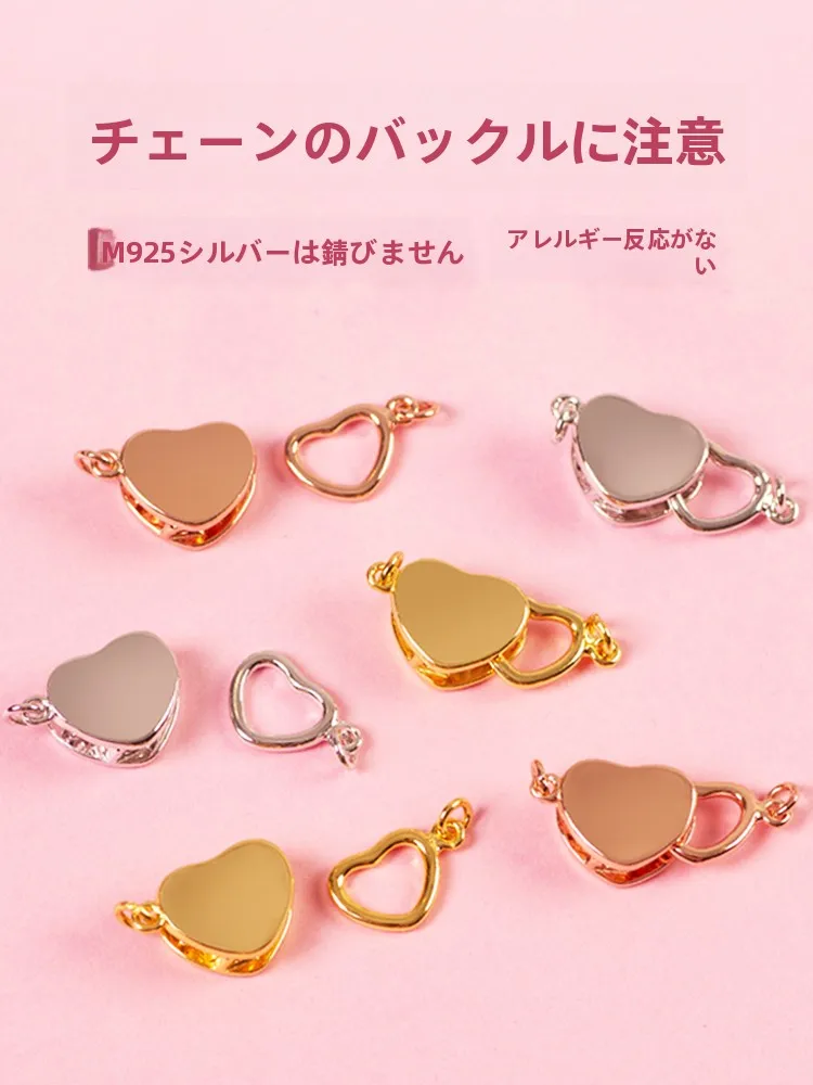 紐の先につける金具を選ぶときに迷うなら、この1つのアイテムが解決する？
