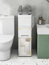 浴室収納ラック トイレ ユーザー/使用シーン プラスチック 収納キャビネット