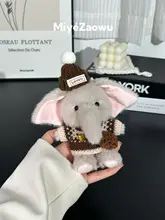 ぬいぐるみ バッグチャーム ゾウ 長い鼻 ふわふわ モコモコ マスコット ストラップ レディース プレゼント ギフト