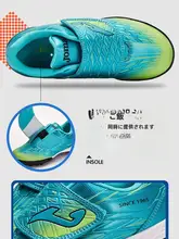 サッカーシューズ キッズ ボーイズ ガールズ ジュニア TF 面ファスナー 試合 練習用 フリスビー 「Joma」