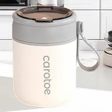 保温スープカップ【蓋付き・スプーン付・持ち運び便利・オフィス用】