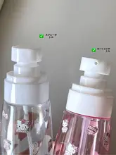 携帯用スプレーボトル【化粧水・補水用・小型タイプ】