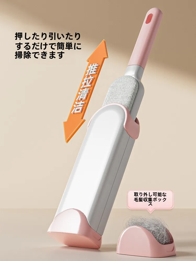 ペットの毛が飛散するのを防ぐための最適な清掃ツールは？