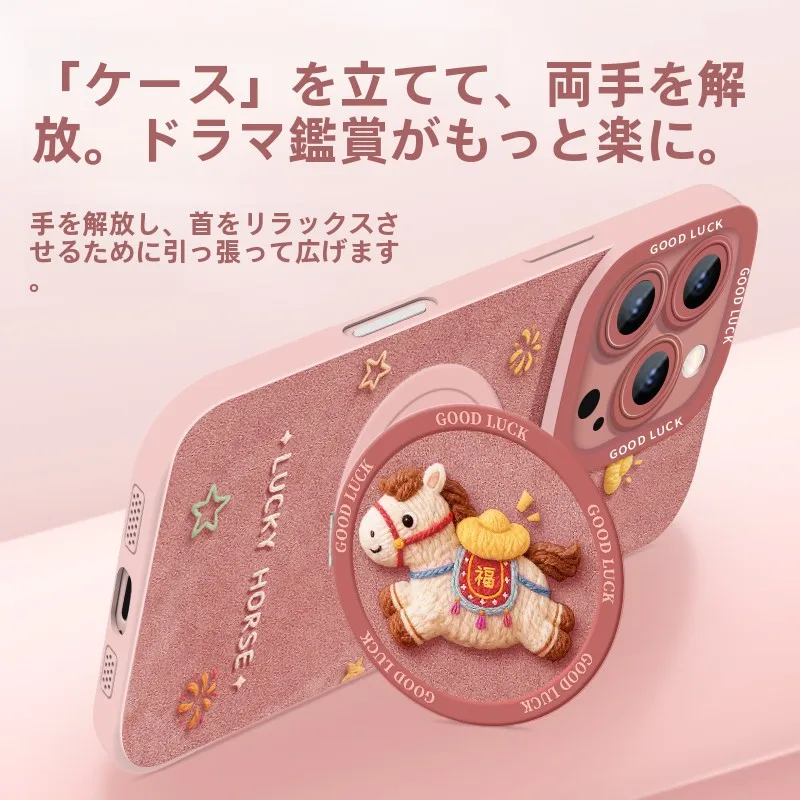 ADDTHIS スマホスタンド：補綴鏡付き回転式で仕事中の視認性を高める