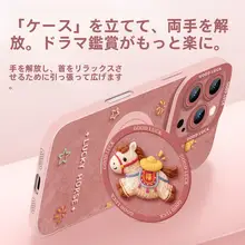 ADDTHIS メイク鏡付き スマホスタンド 貼り付け式 回転式 折りたたみ式 縦横対応 コンパクト 卓上 タブレット対応 おしゃれ レディース