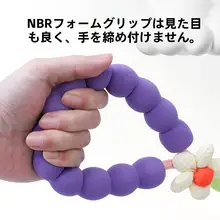 小型犬用リード【ヨークシャーテリア用・衝撃防止・ハンドル付き】