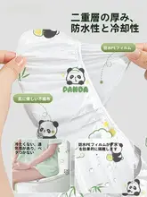 使い捨てトイレカバー【独立包装・衛生的・旅行用】