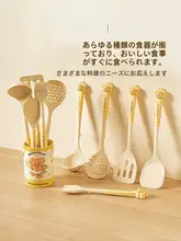 かわいいクマデザインのシリコンフライ返し【家庭用・耐熱・こびりつかない】（セットアップ対応）