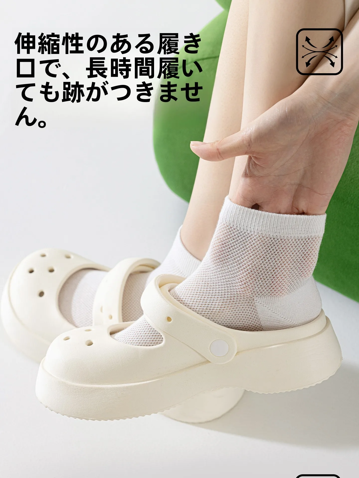 夏用綿100％メッシュショートソックス：手が冷たい女性向けの通気性と吸湿排汗機能