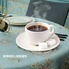 欧風 大円卓用テーブルクロス【防水・防油・高級感】