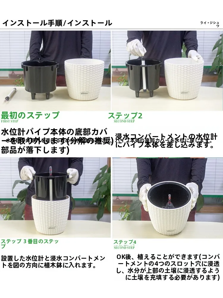 揃  えるミニマリスト部屋づくりアイテム｜自吸水プランターで手間を減らす完全ガイド