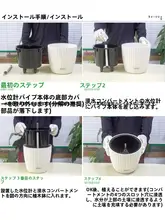 自吸水機能付き大容量プランター【二重層・樹脂製・花の水やり不要】