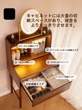 アンティーク風 化粧台【ウォールナットカラー・実木・モダンデザイン】