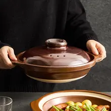 耐高温の陶器製炊飯鍋【家庭用・ガスコンロ対応・ひと回り小さいデザイン】
