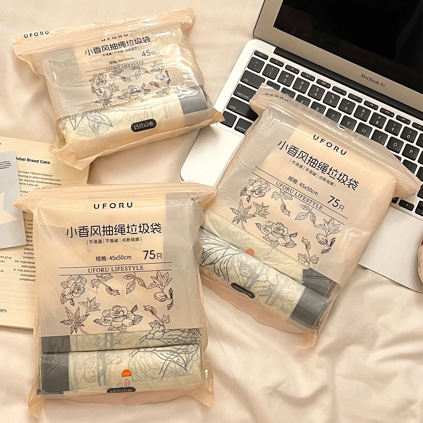 厚手ゴミ袋は家庭・オフィスで日常垃圾をしっかり収容できる