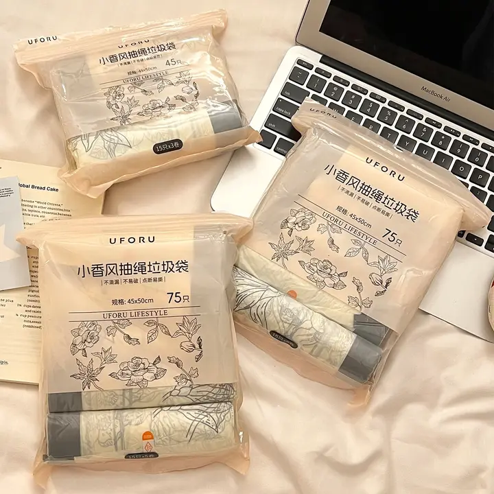 厚手のゴミ袋【持ち手付き・家庭用・キッチン・トイレ・オフィス用・大容量】（セットアップ対応）