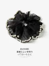 パール付きメッシュヘアゴム【超大丸子用・おしゃれ・伸縮性あり】