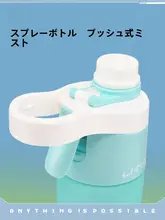 LINING 男女兼用 大人用水筒【コンパクトデザイン・運動用】