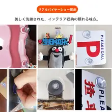強力ガラス吸盤付き車両用臨時駐車プレートホルダー【滑り止め固定・透明デザイン】