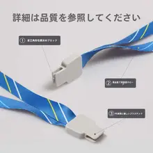 胸カード用クリエイティブ吊り紐【15MM・社員証ホルダー用・便利なデザイン】