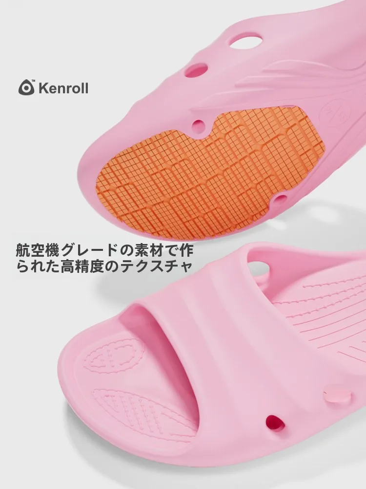 防滑デザインの軽量サンダル：疲れない足裏を実現する軽量EVA製の日常使いサンダル